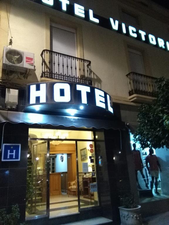 Hotel Victoria Zafra Exterior photo